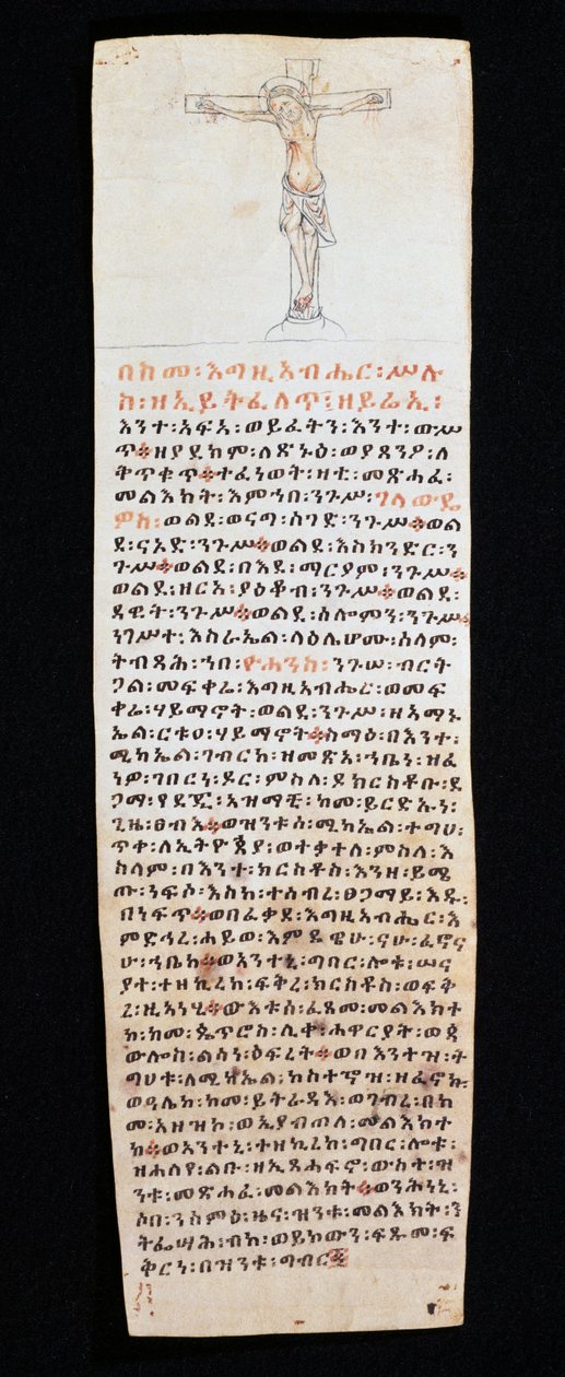Brev med krucifiks skrevet af kong Claudius af Etiopien (Gelawdewos) til kong Johannes III af Portugal af Nicolas Toussaint Charlet