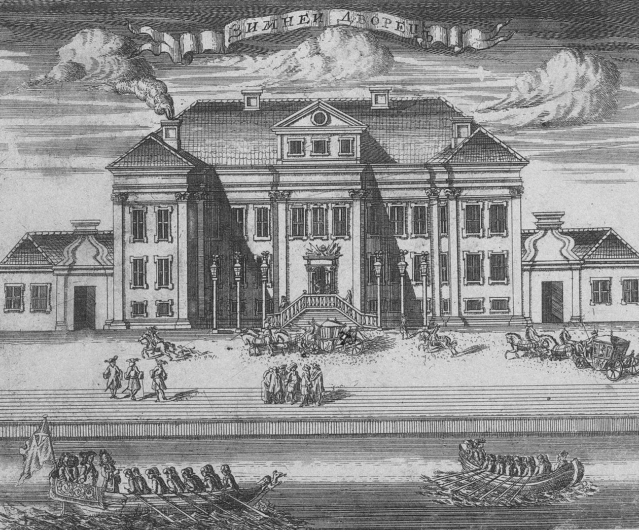 Sankt Petersborg. Udsigt over Peter I