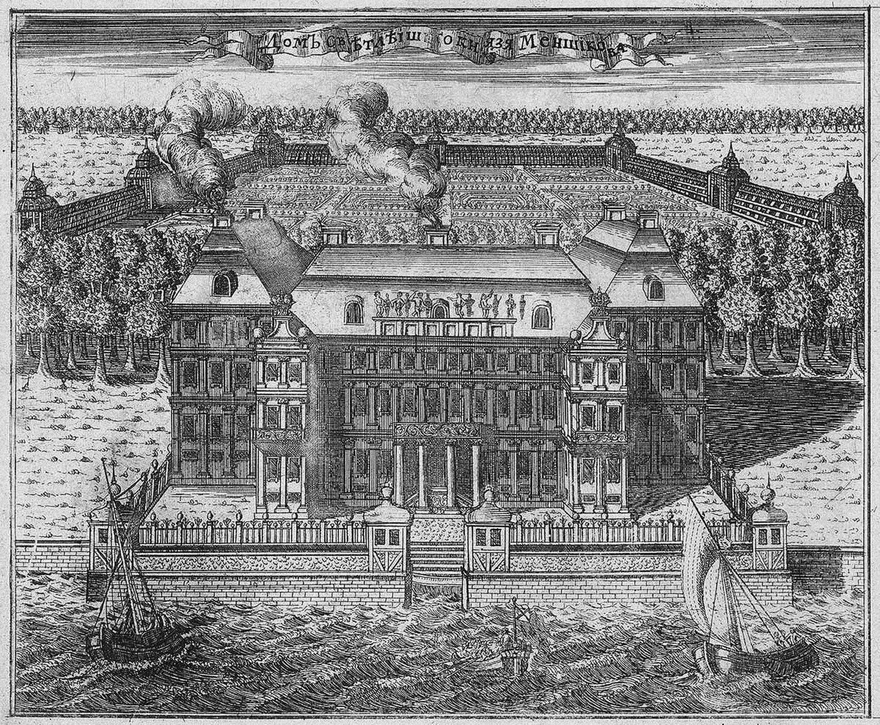 Udsigt over Menshikovs palads på Vasilievsky Island, 1717 af Alexei Fyodorovich Zubov