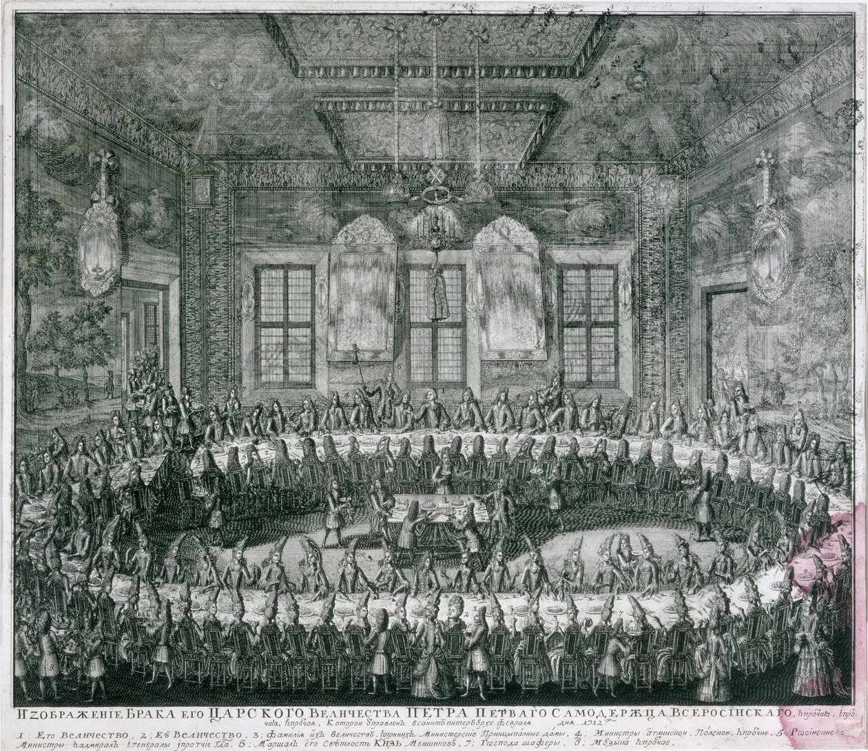 Bryllup af Peter I (1672-1725) og Catherine (1684-1727) i Vinterpaladset i 1712, 1712 af Alexei Fyodorovich Zubov