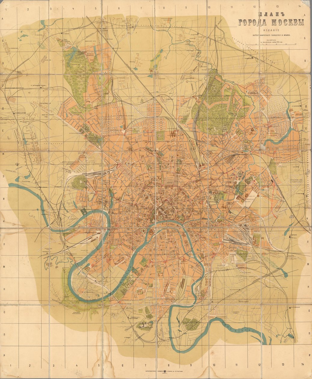 Plan over Moskva, 1916. af Alexei Alexeevich Ilyin