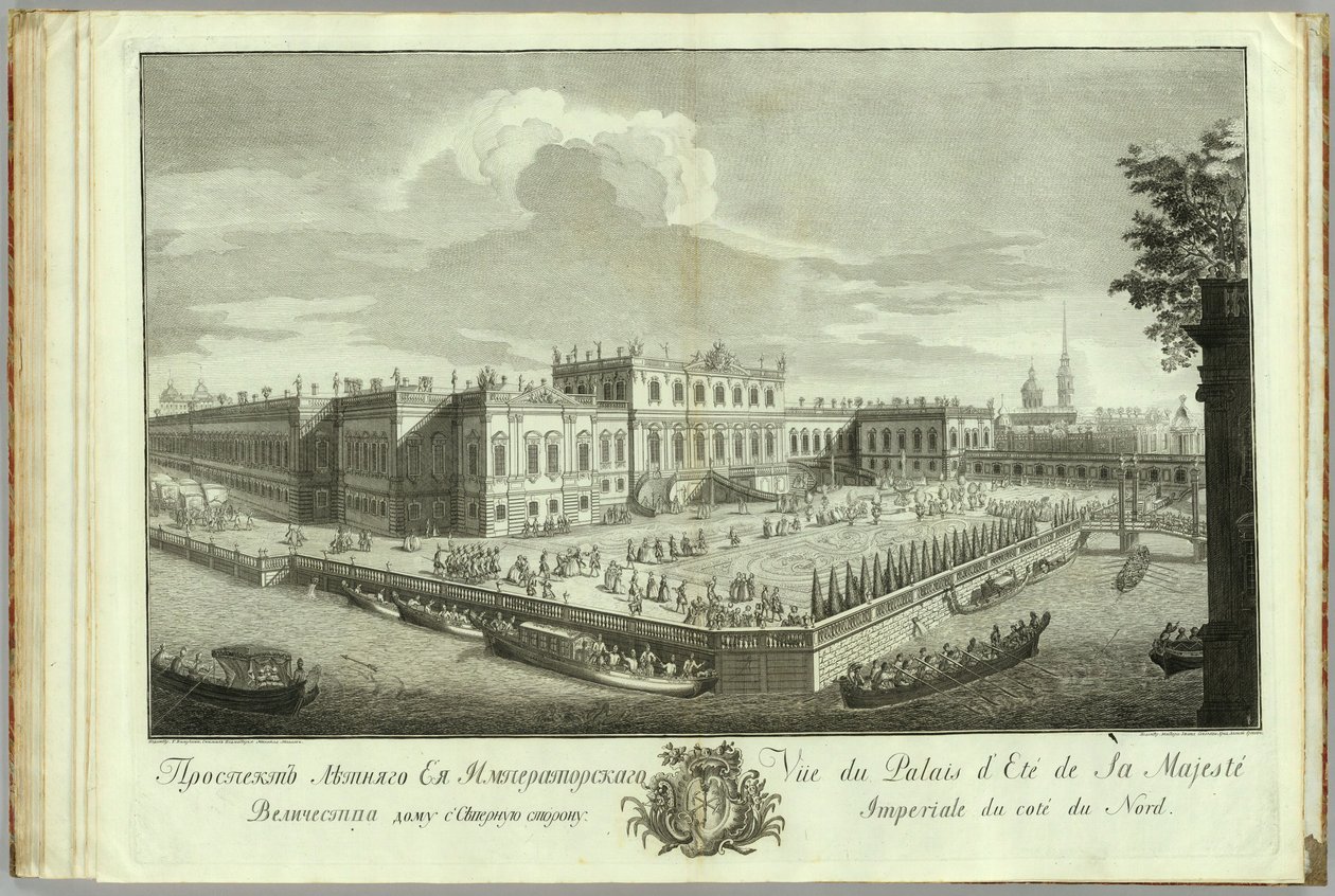 Sommerpaladset i Skt. Petersborg Bog til 50-året for grundlæggelsen af Skt. Petersborg, 1753 af Alexei Angileevich Grekov