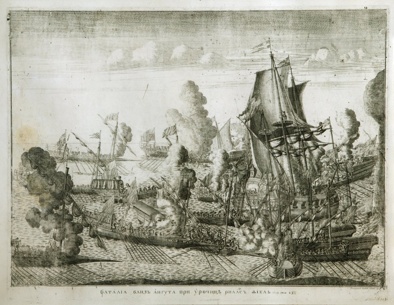 Søslaget ved Gangut den 27. juli 1714, 1715 af Alexei Fyodorovich Zubov