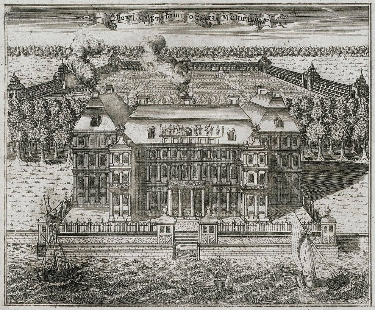 Prins Alexander Menshikovs palæAlexander Danilovich Menshikov, 1717. af Alexei Ivanovich Rostovtsev