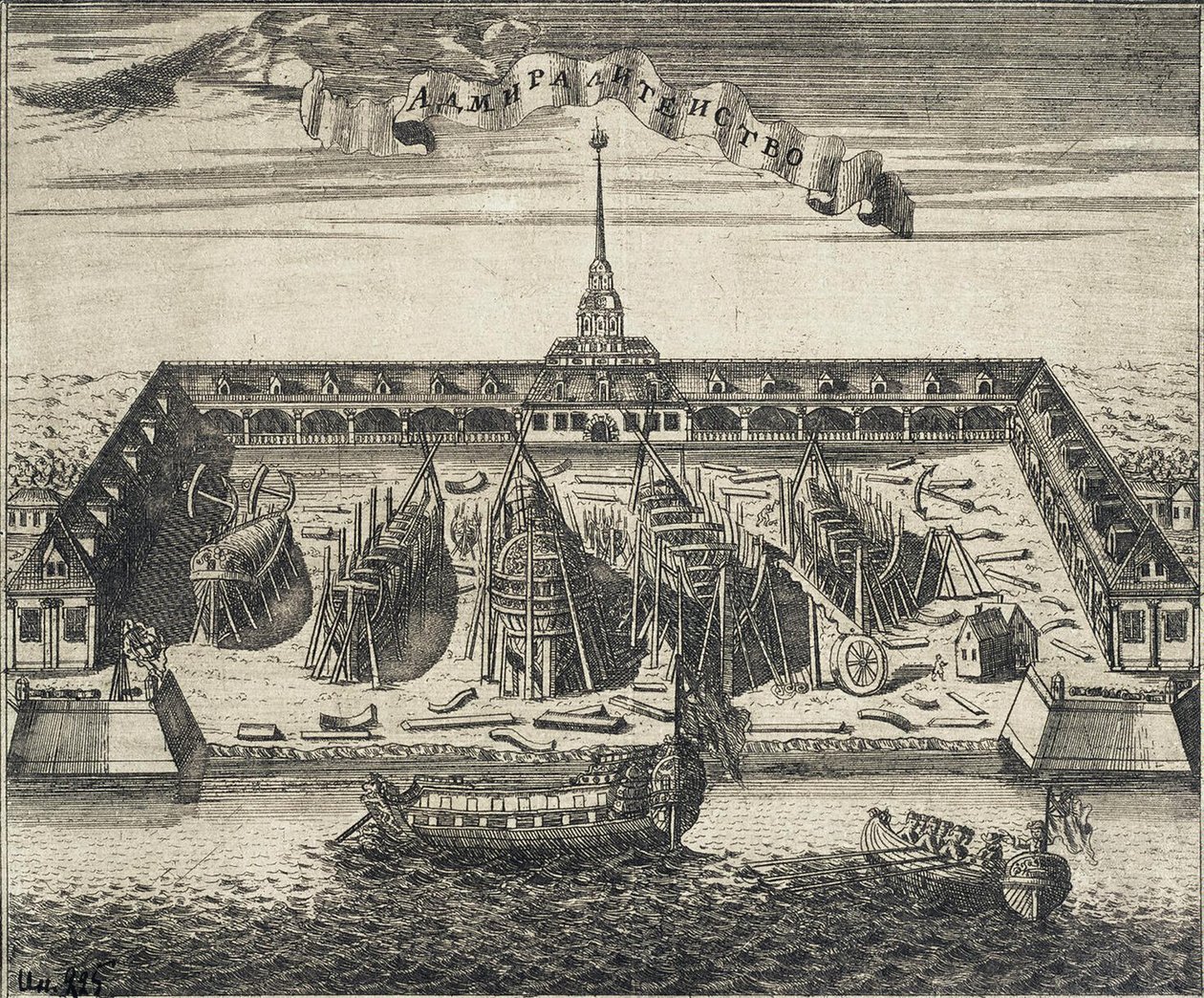 Udsigt over Admiralitetsskibsværftet i St. Peterburg, 1717 af Alexei Ivanovich Rostovtsev