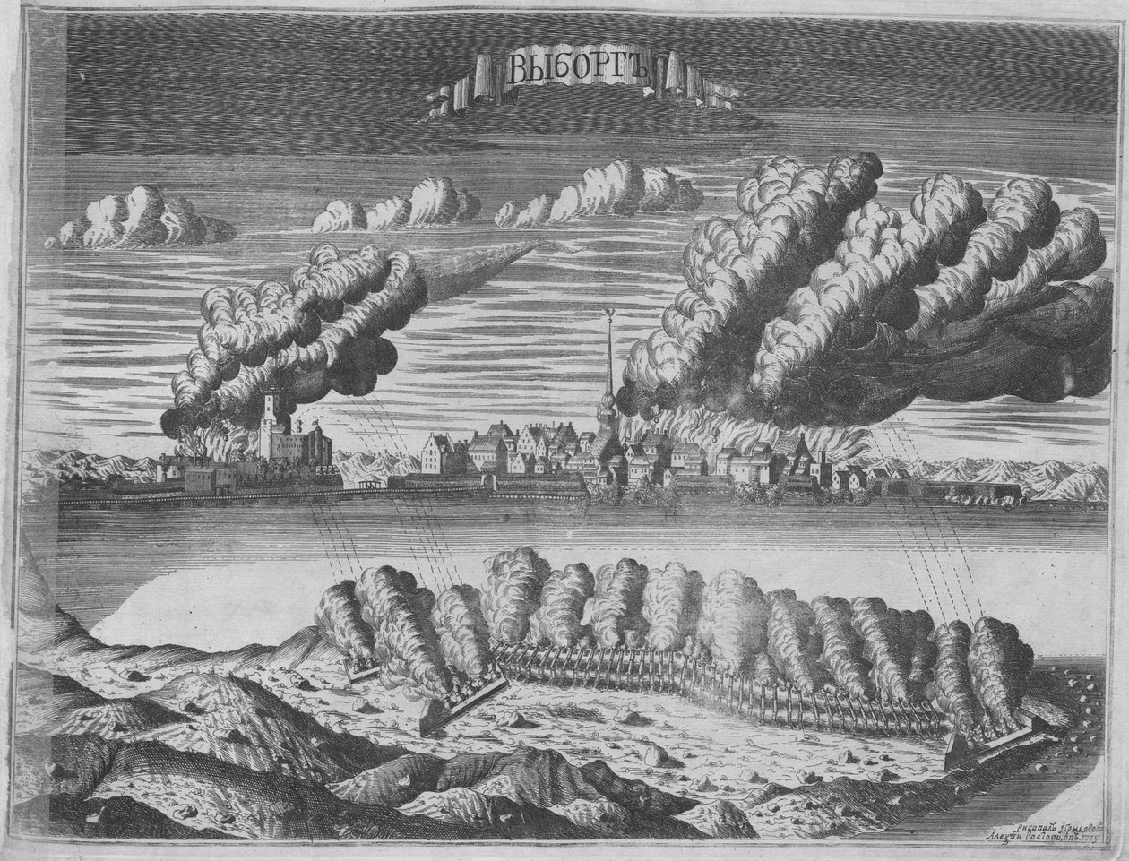 Udsigt over Belejringen af Viborg den 13. juni 1710, 1715 af Alexei Ivanovich Rostovtsev