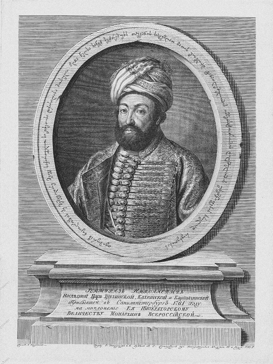 Teimuraz II 1700-1762, konge af Kakheti, 1761 af Alexei Petrovich Antropov