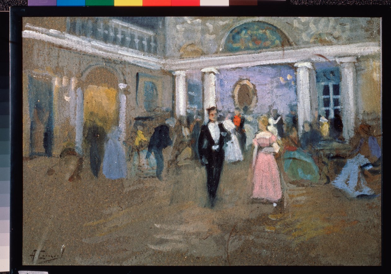 En bold i Larin-huset - Illustration til romanen i vers ""Eugene Onegin"" af Alexander Pushkin (1799-1837) (Ball in the Larin