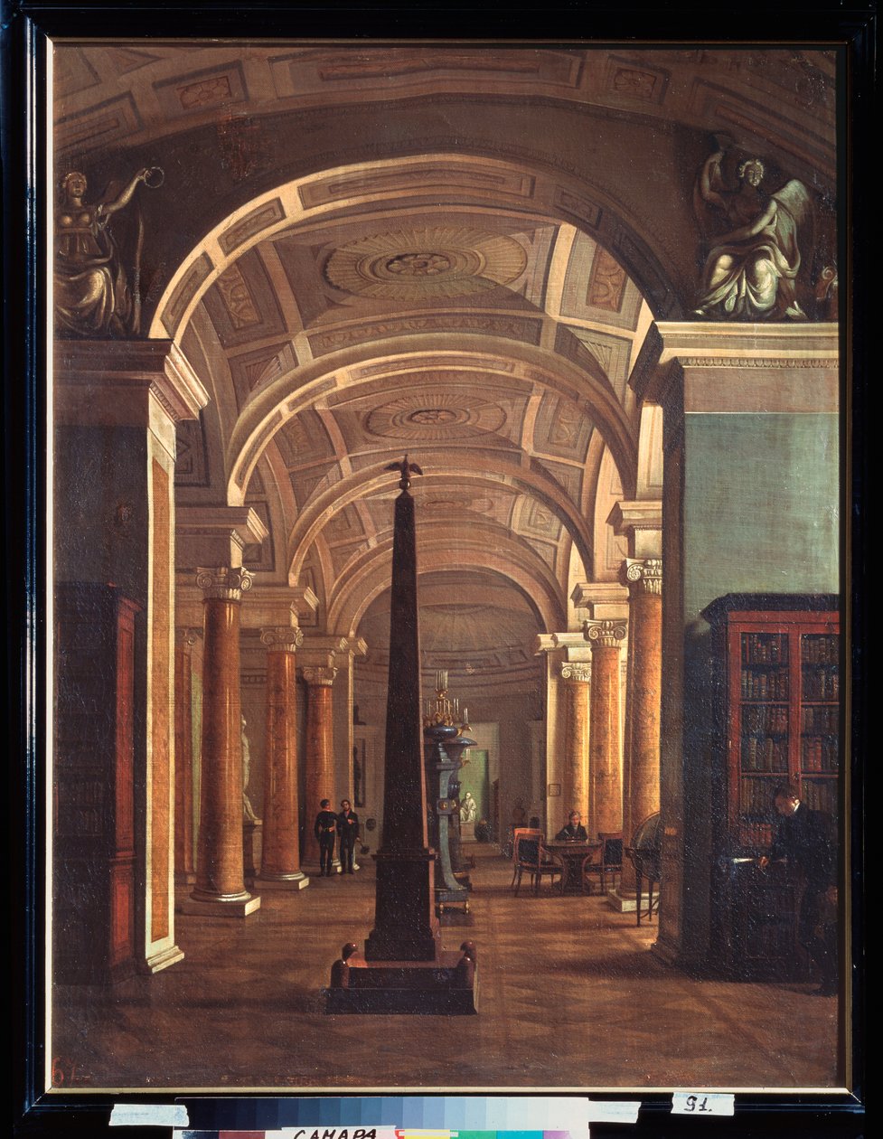 Udsigt over Eremitagebiblioteket i Sankt Petersborg (Udsigt over Eremitagebiblioteket) - Maleri af Alexei Vasilyevich Tyranov (1808-1859), olie på lærred, omkring 1826, russisk kunst af Alexei Vasilievich Tyranov