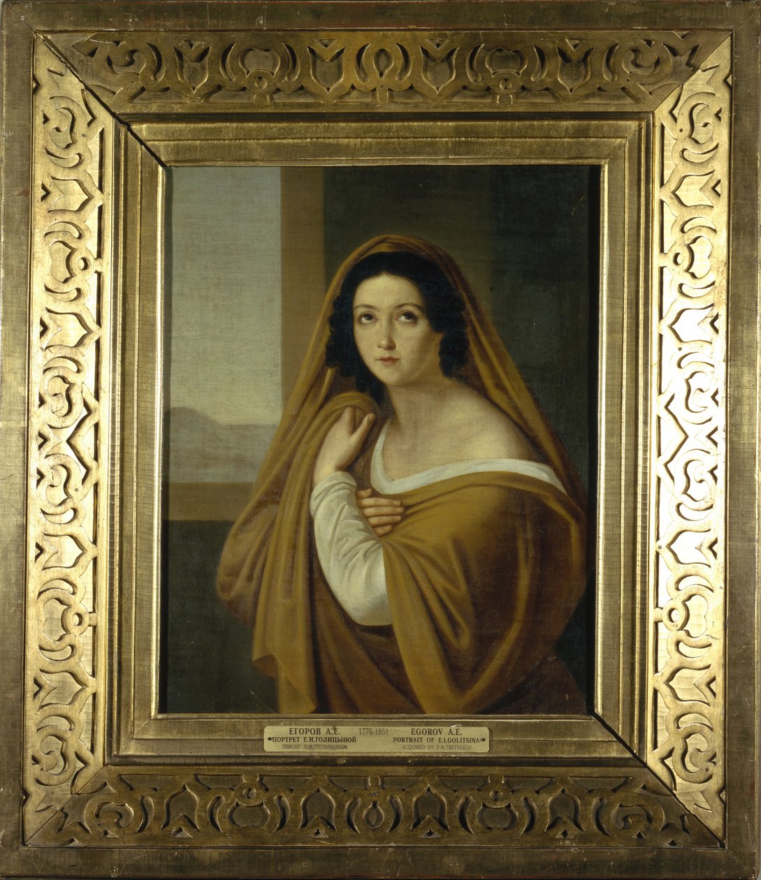 Portrait of Princess Yevdokia Avdotya Ivanovna Golitsyna, née Izmaylova 1794-1890, 1810sdani af Alexei Yegorovich Yegorov