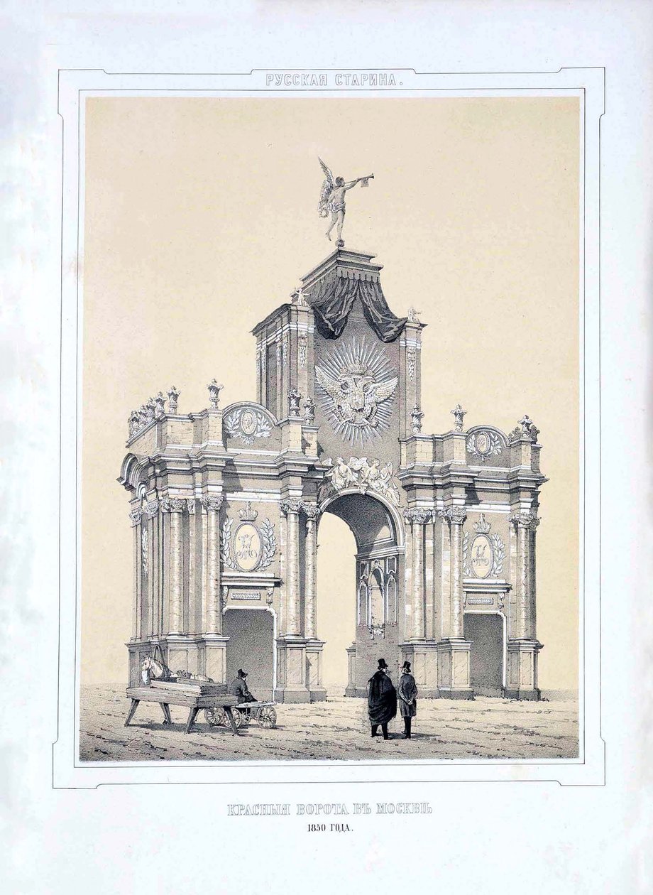 De røde porte i Moskva, 1850 af Alexey Alexandrovich Martynov