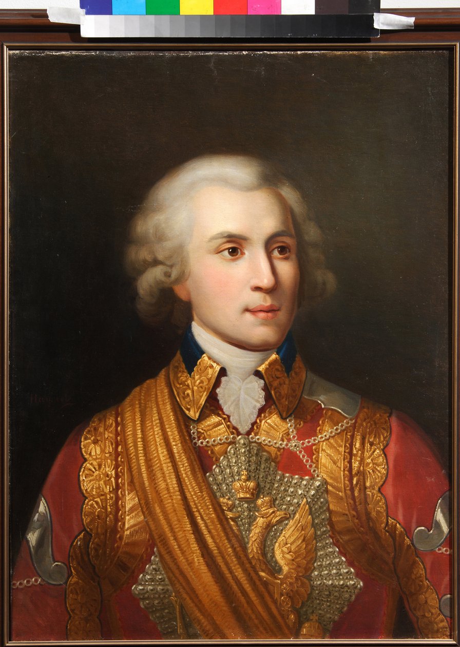 Portræt af prins Platon Alexandrovich Zubov (eller Von Zuboff) (1767-1822) (Portræt af prins P. Zubov). Ung officer, sidste favorit hos Catherine II af Rusland (1729-1796), som sikrede hendes sociale opstigning og hendes formue. Maleri af Alexey Avvakum af Alexey Avvakumovich Naumov