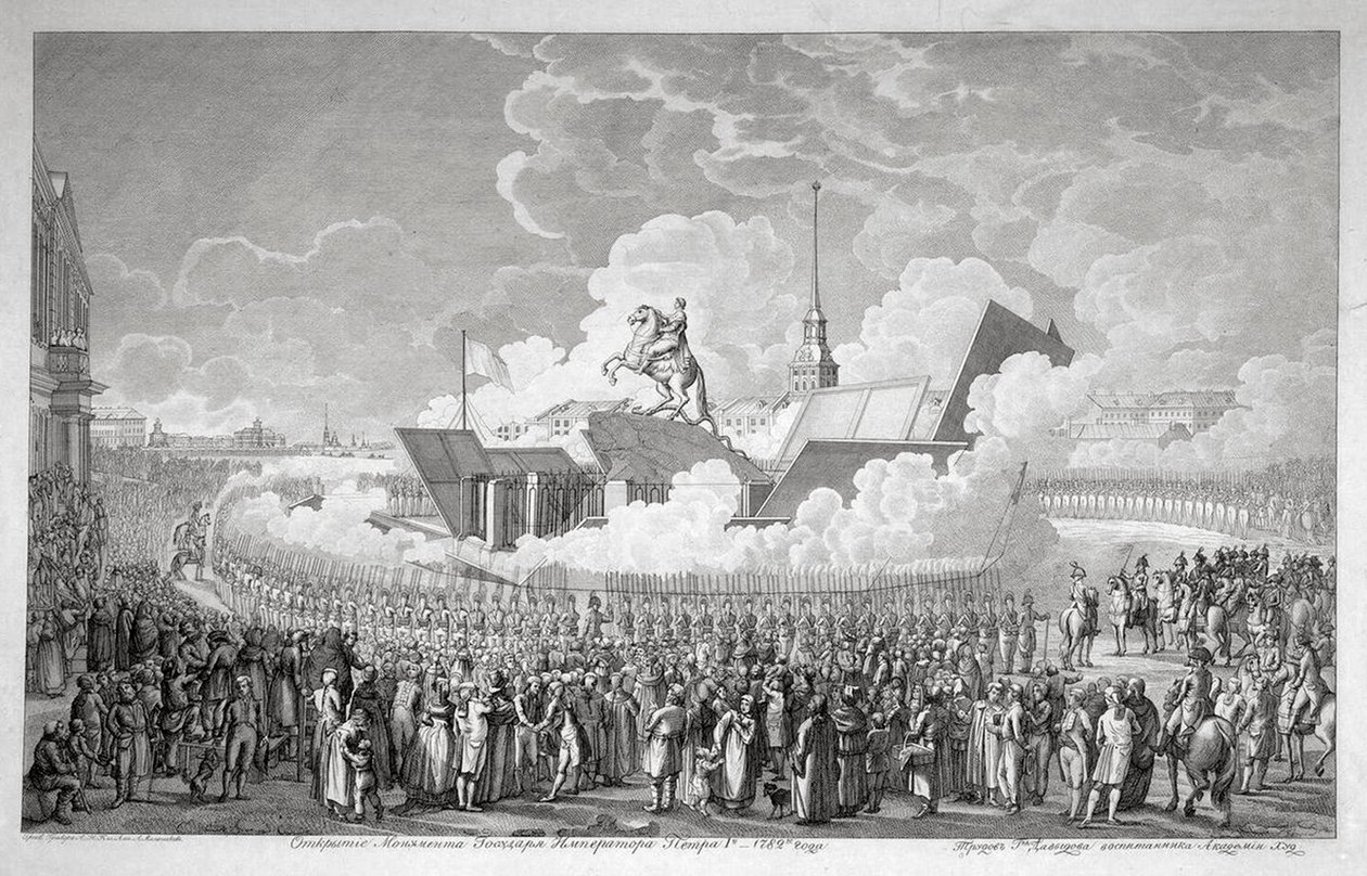 Åbning af rytterstatuen af Peter den Store på Senatspladsen St. Petersborg i 1782, tidligt 1. af Alexey Kupriyanovich Melnikov