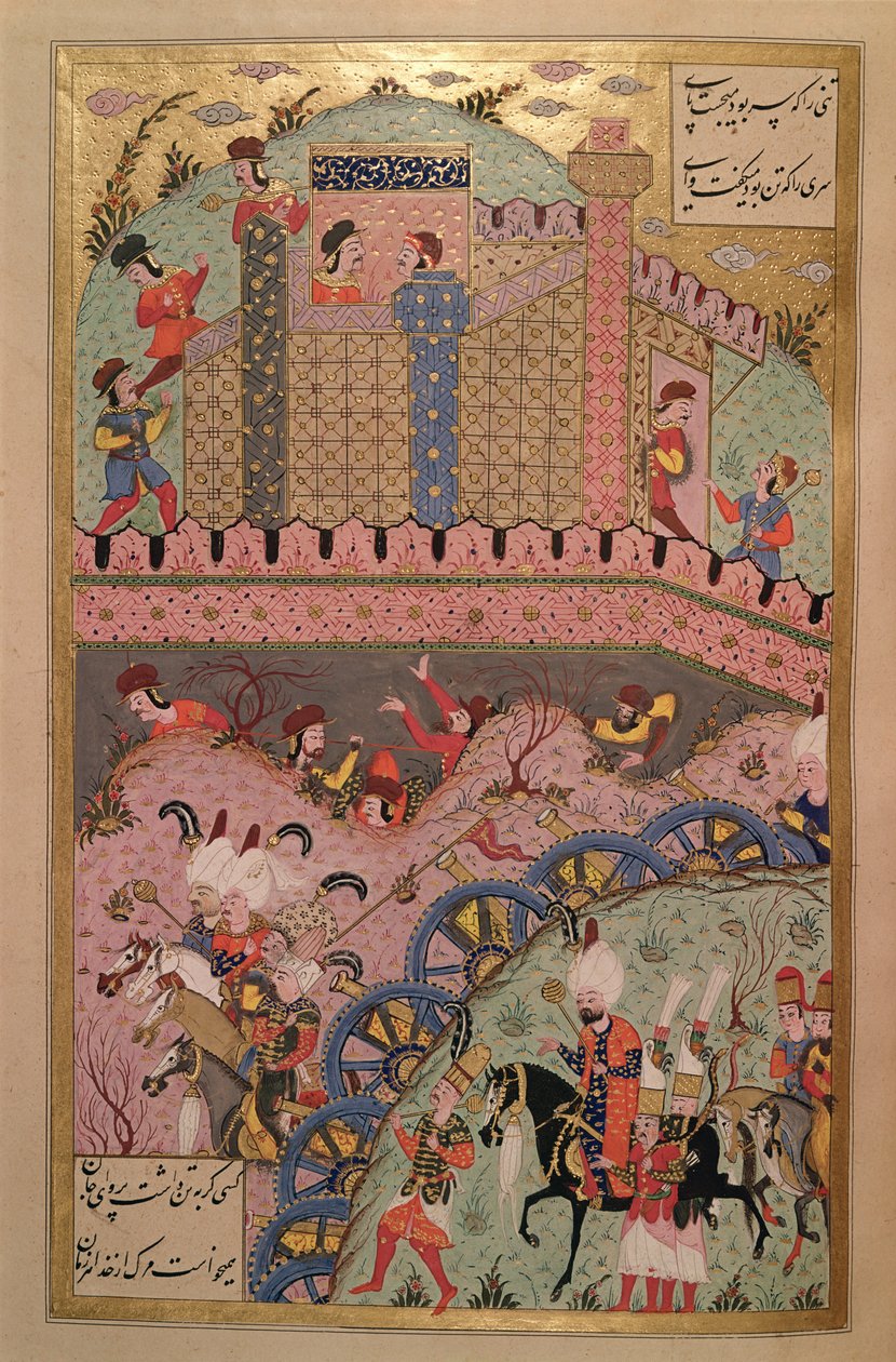 Erobringen af Beograd af Sultan Suleyman I (1495-1566), fra Suleymannavnet (Mss Hazine. 1517 f.959r), 1558 (blæk og bladguld på vellum) af Ali Amir Beg