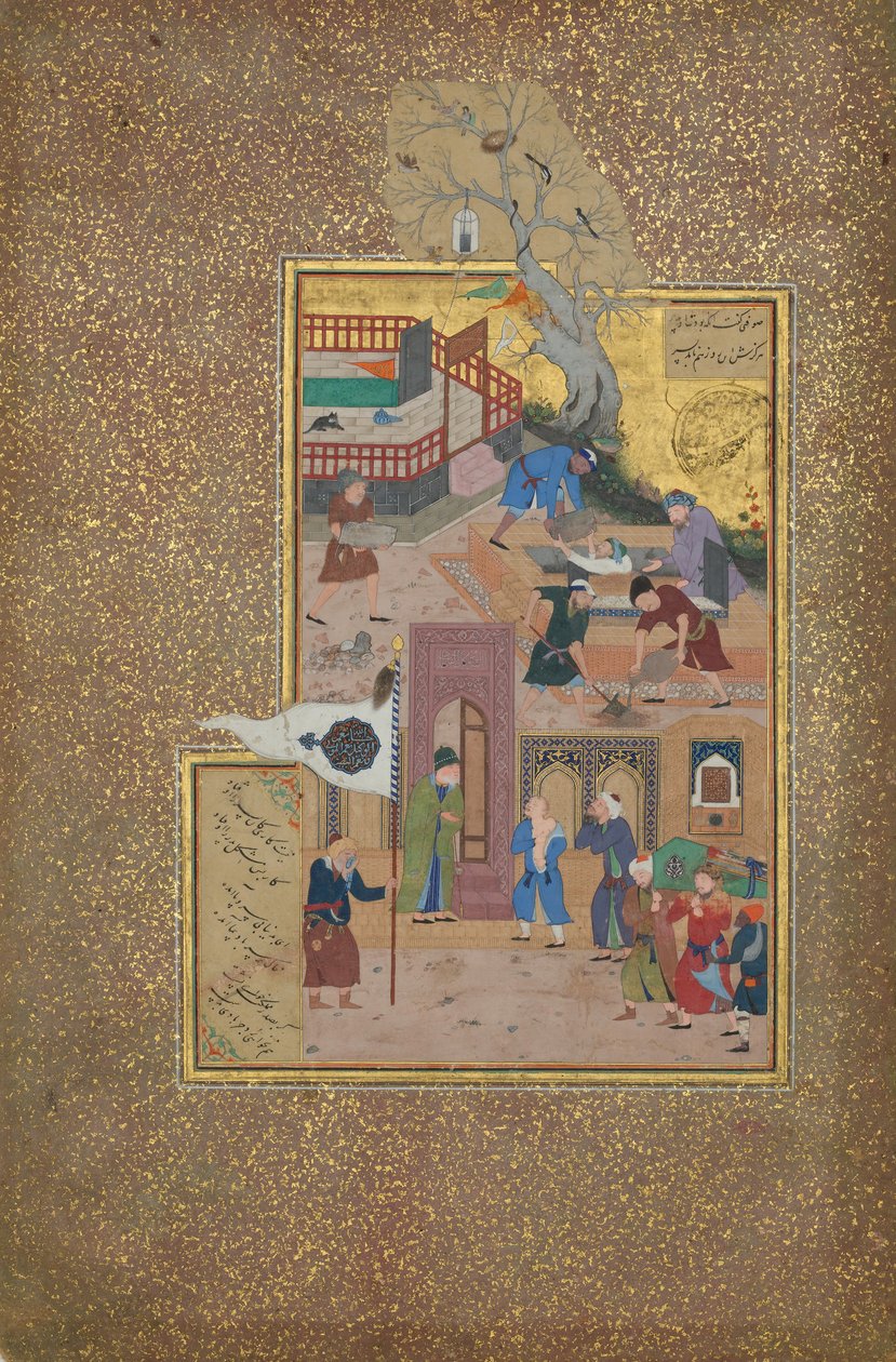 Begravelsesoptog, Folio 35r fra et fuglesprog fra Mantiq al-tair, A.H. 892 A.D. 1487. af Ali Mashhadi