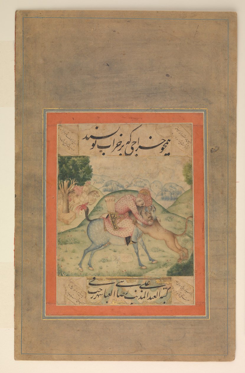 Prince Killing a Lion, Folio fra Davis Album, 1600-tallet af Ali Reza