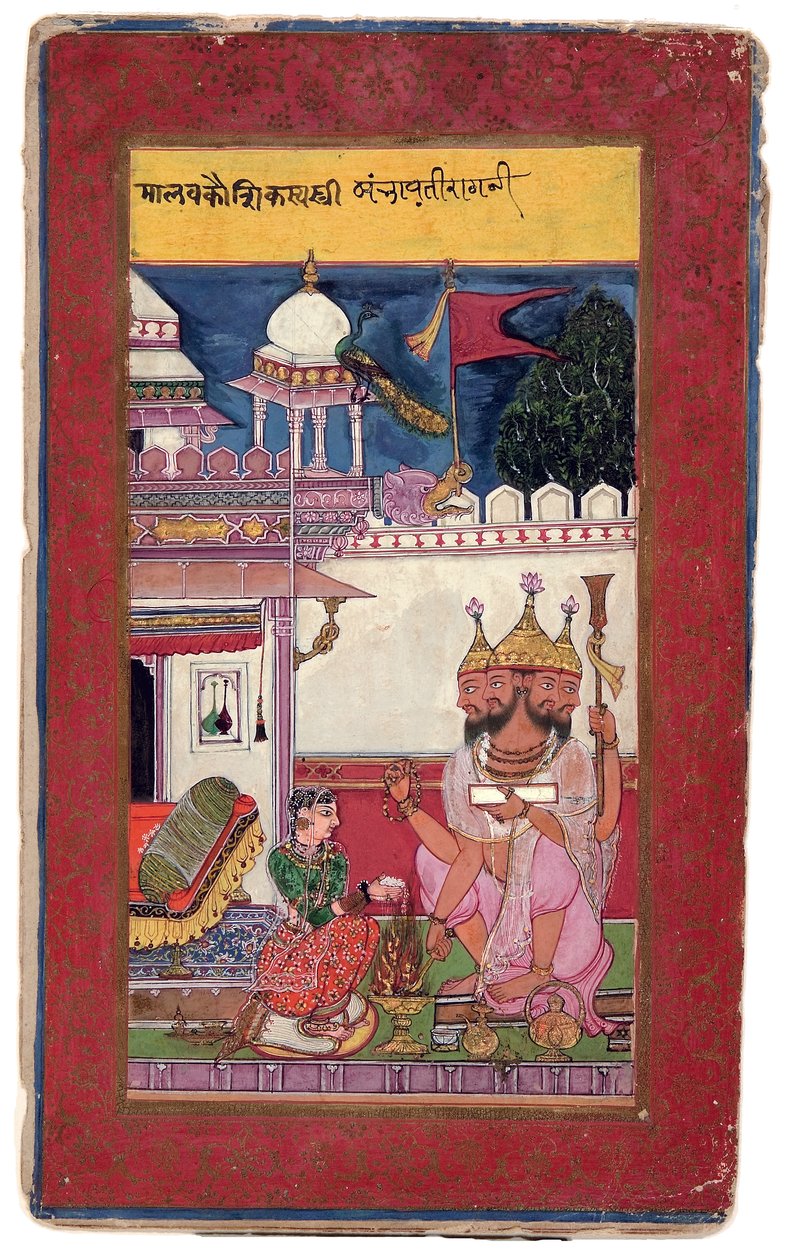 Kambhavati Ragini af Malkos, 1591 (uigennemsigtigt wc og guld på papir) af Ali and Hatim Husain