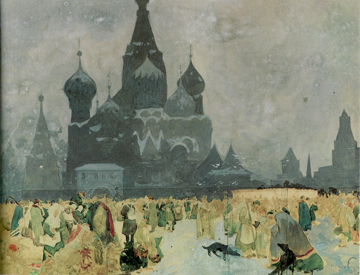 The Emancipation of the Russian Serfs Study for The Slav Epic, 1914 af Alphonse Mucha
