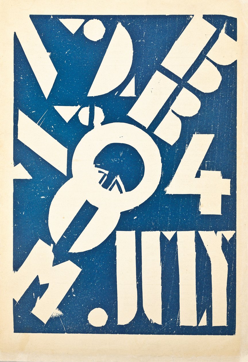 Forside til kunstmagasinet "Broom", c.1921-1924 af American School
