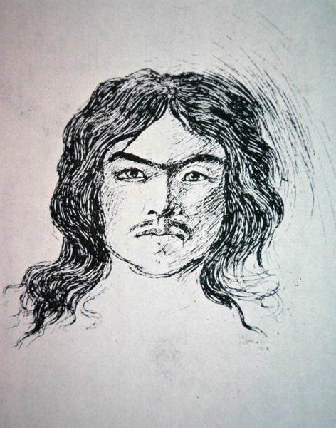 Joaquin Murieta (litho) af American School