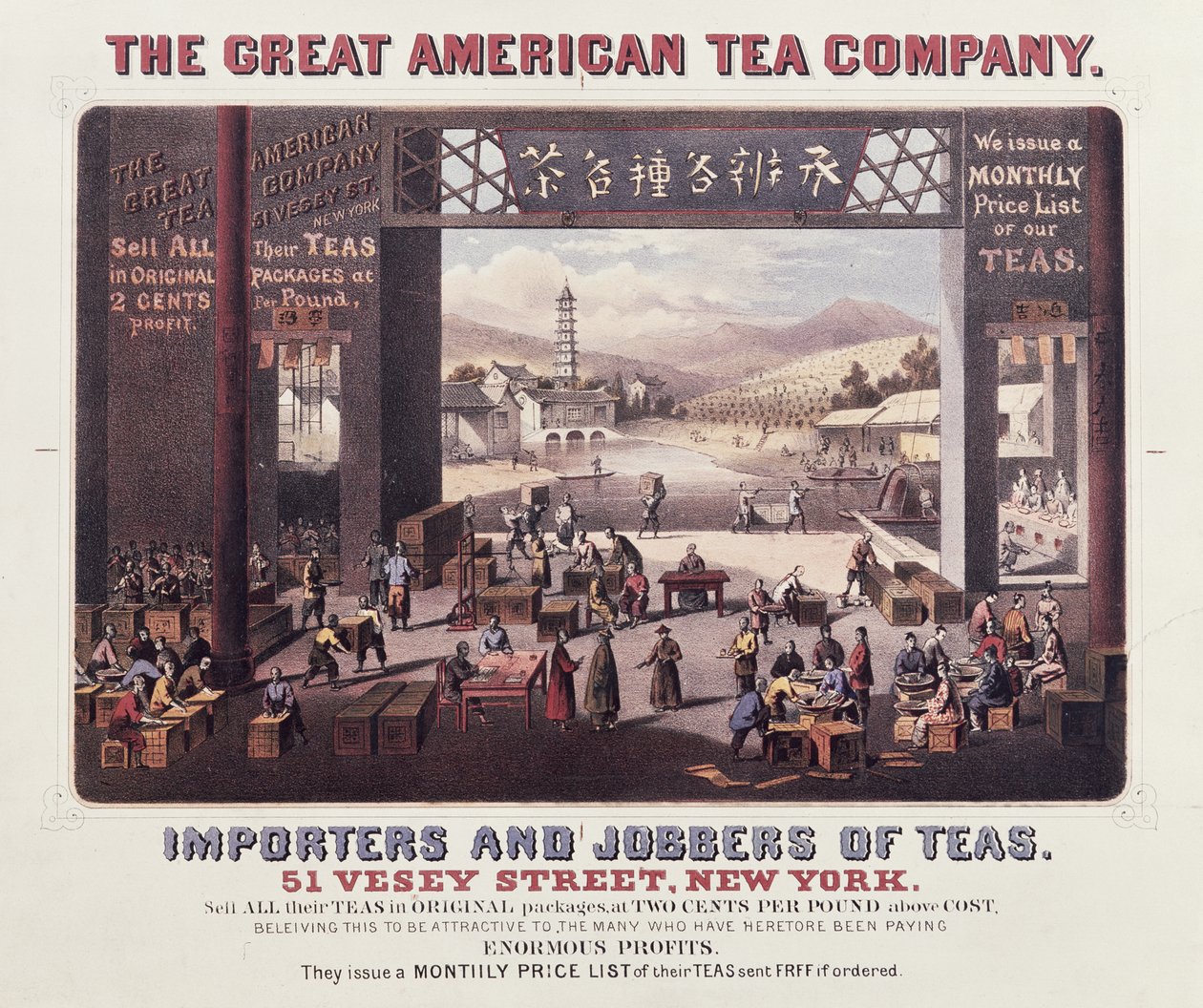 Plakat, der annoncerer The Great American Tea Company, Importers and Jobbers of Teas af American School