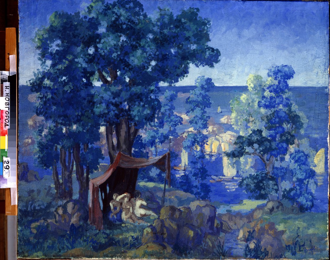 Badende ved havet. Maleri af Anatoly Afanasyevich Arapov (1876-1949). Olie på lærred, 80 x 98 cm af Anatoli Afanasyevich Arapov