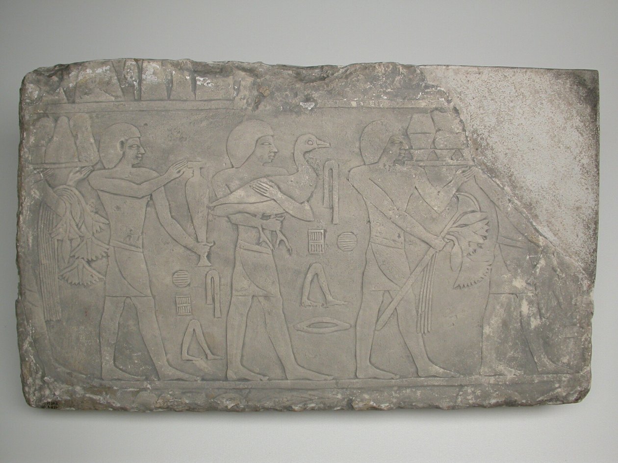 Vægfragment fra en grav, der forestiller offerbærere af Ancient Egyptian
