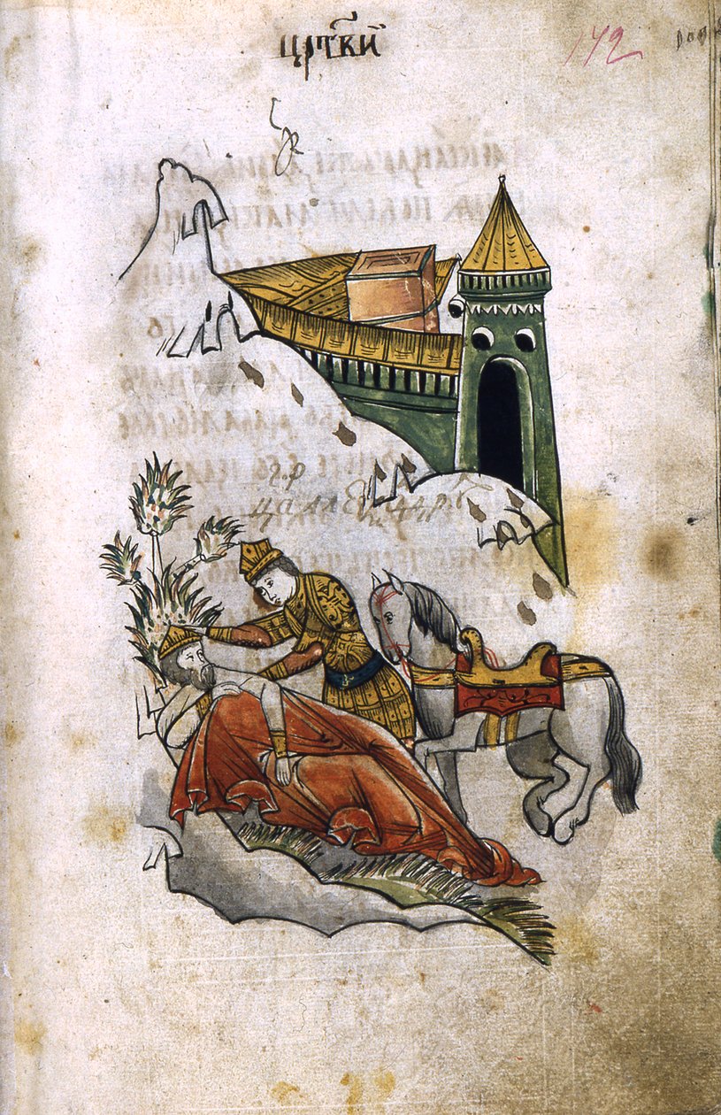 Alexander dækker liget af Darius med sin kappe Illustration fra det serbiske Alexandria, 1680