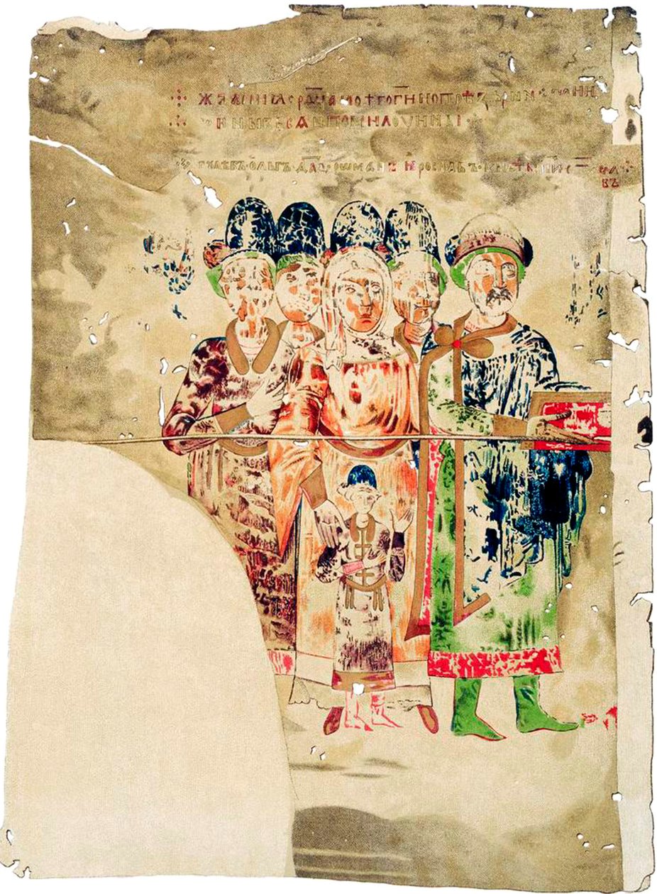 Svjatoslav II af Kiev med sin familie, 1073. af Ancient Russian Art.