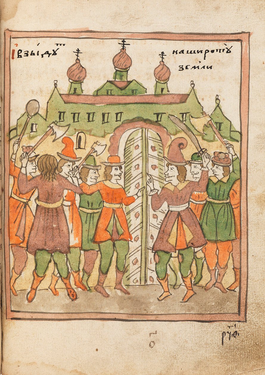 The Apocalypse Old Believer Book, 1712-1713. af Ancient Russian Art.