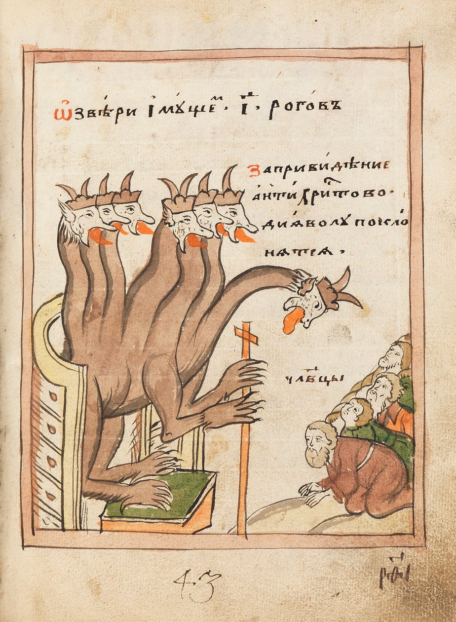 The Apocalypse Old Believer Book, 1712-1713. af Ancient Russian Art