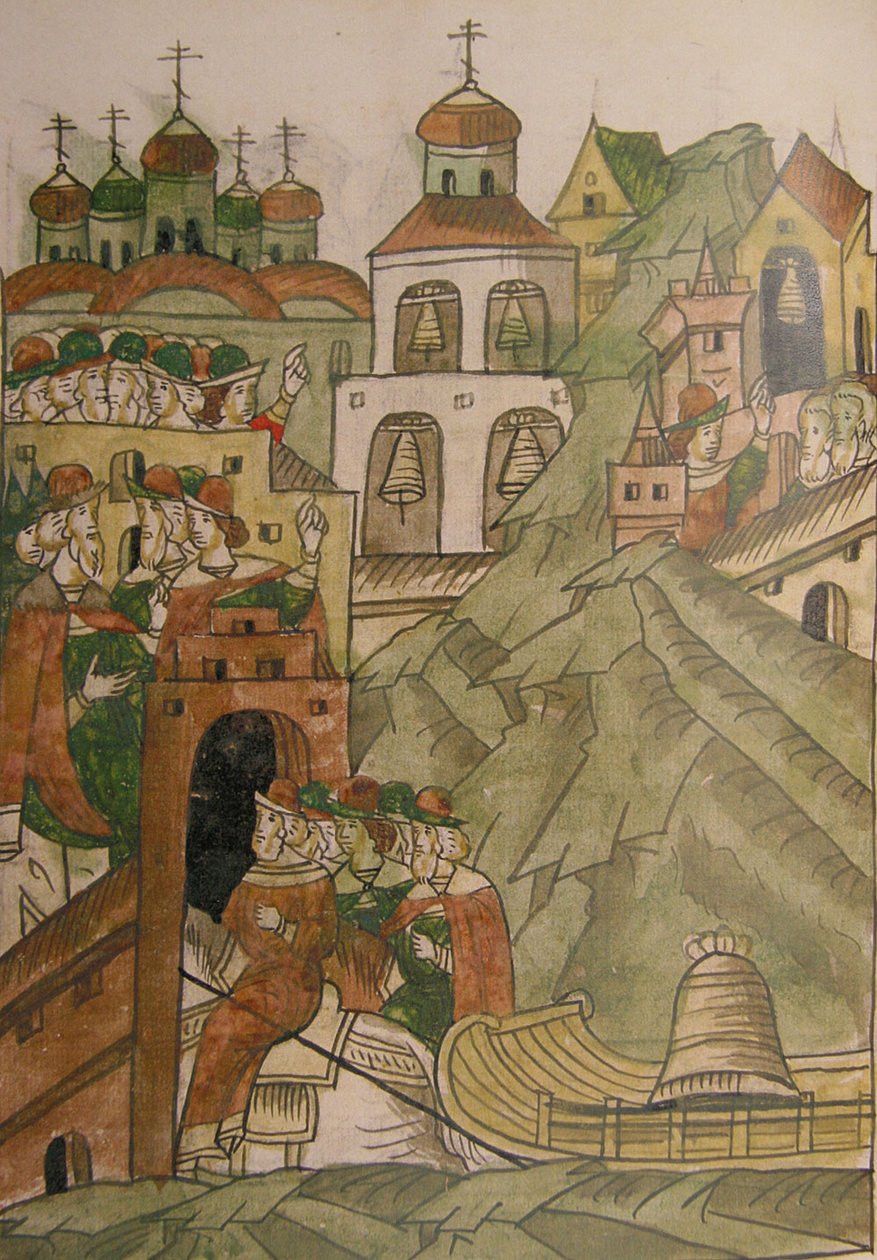 Folkeforsamlingens klokke vil ikke ringe i Novgorod igen Fra den oplyste kompilerede Chr af Ancient Russian Art