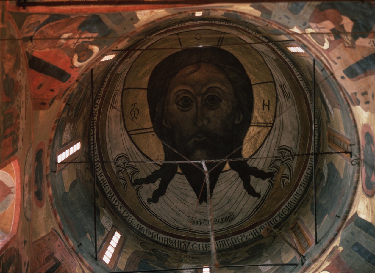 The Holy Face Dome-maleri i Ærkeenglen Michael-katedralen i Kreml i Moskva, 1652-1666 af Ancient Russian frescos