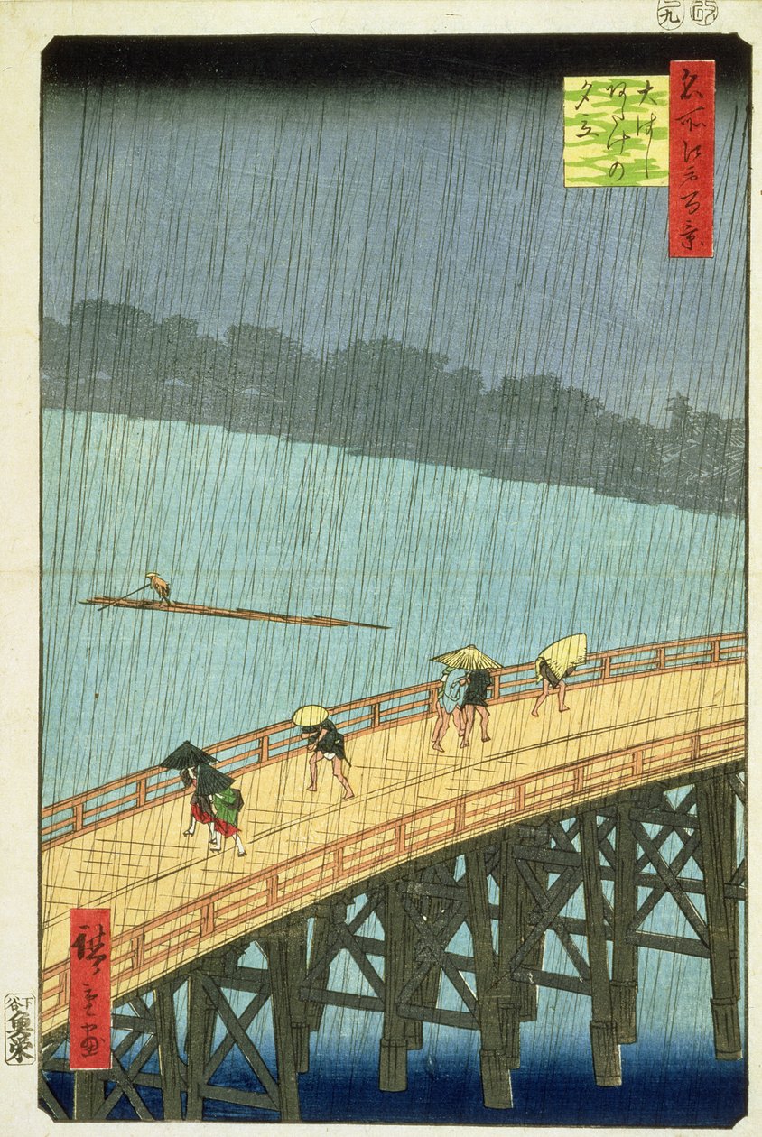 "Sudden Shower at Ohashi Bridge at Ataka", ("Ohashi, atake no yudachi") fra serien "100 Views of Edo", 1857, udg. 1859, (aiban-størrelse, farvetryk i træsnit) (se også 167548) af Utagawa Hiroshige