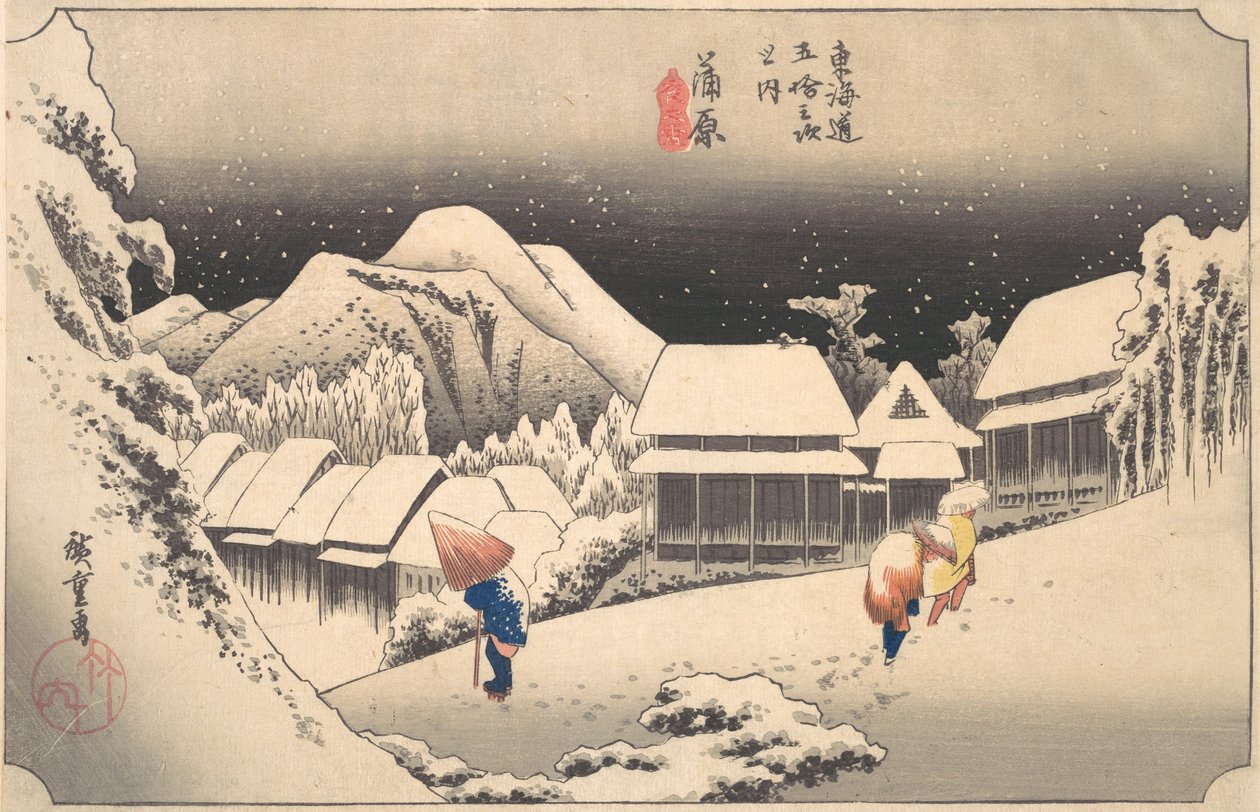 En sneklædt aften på Kambara Station, ca. 1833-34., ca. 1833-34. af Ando Hiroshige