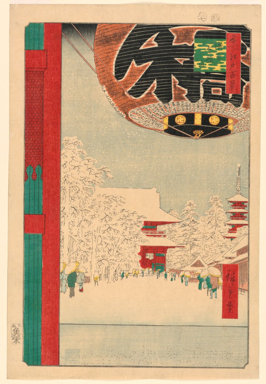 Asakusa-templet, nr. 99 fra hundrede berømte udsigter over Edo (Asakusa Kinryuzan) af Ando Hiroshige