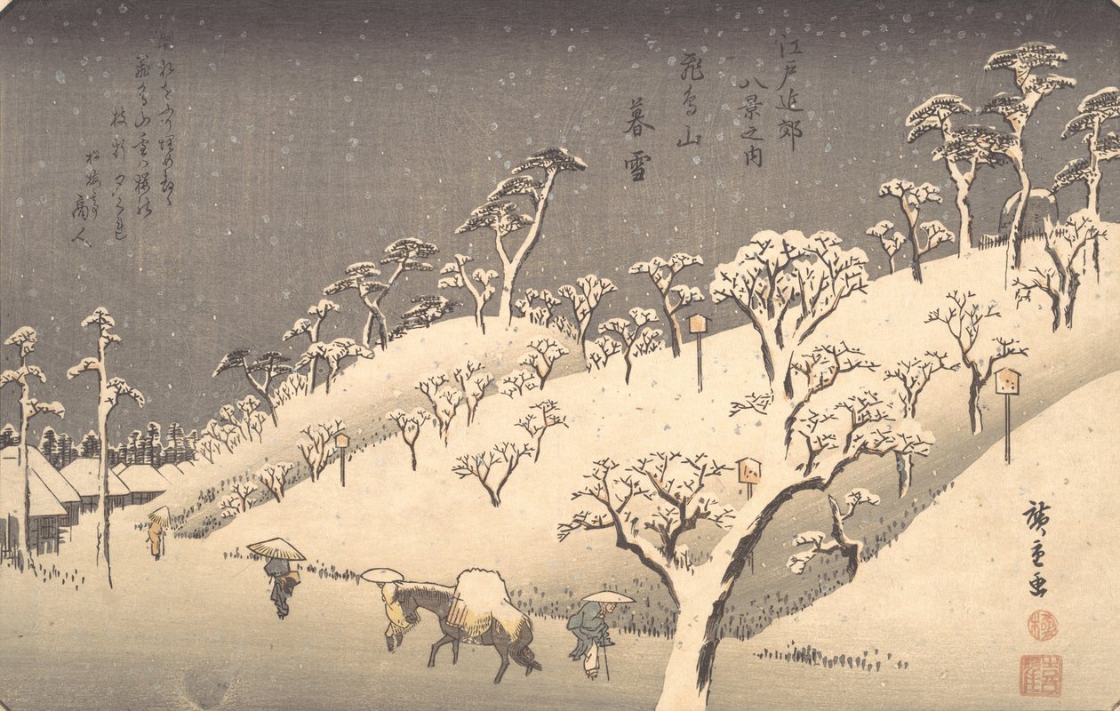 Asukayama i aftensne, ca. 1838., ca. 1838. af Ando Hiroshige