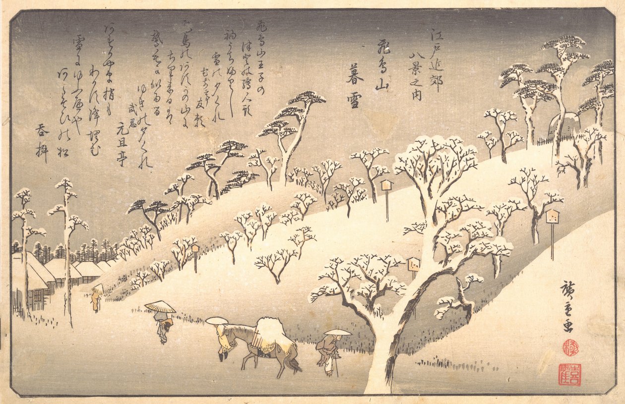 Asukayama i sneen om aftenen, 1800-tallet. af Ando Hiroshige