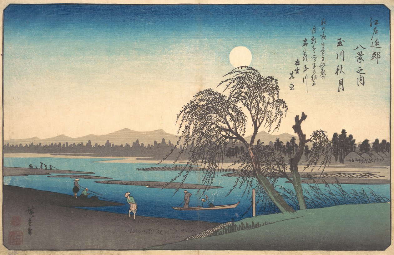 Efterårsmåne ved Tama-floden, ca. 1838., ca. 1838. af Ando Hiroshige