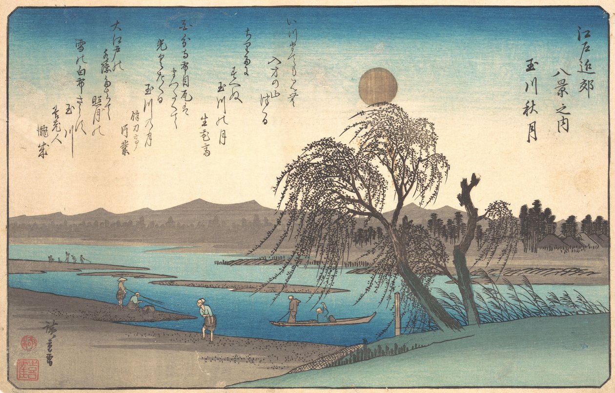 Efterårsmåne ved Tama-floden, ca. 1838., ca. 1838. af Ando Hiroshige