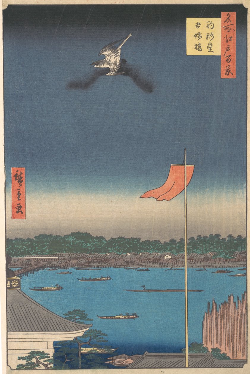 "Azuma Bridge from Komagatado Temple," fra serien One Hundred Famous Views of Edo Me..., 1857. af Ando Hiroshige