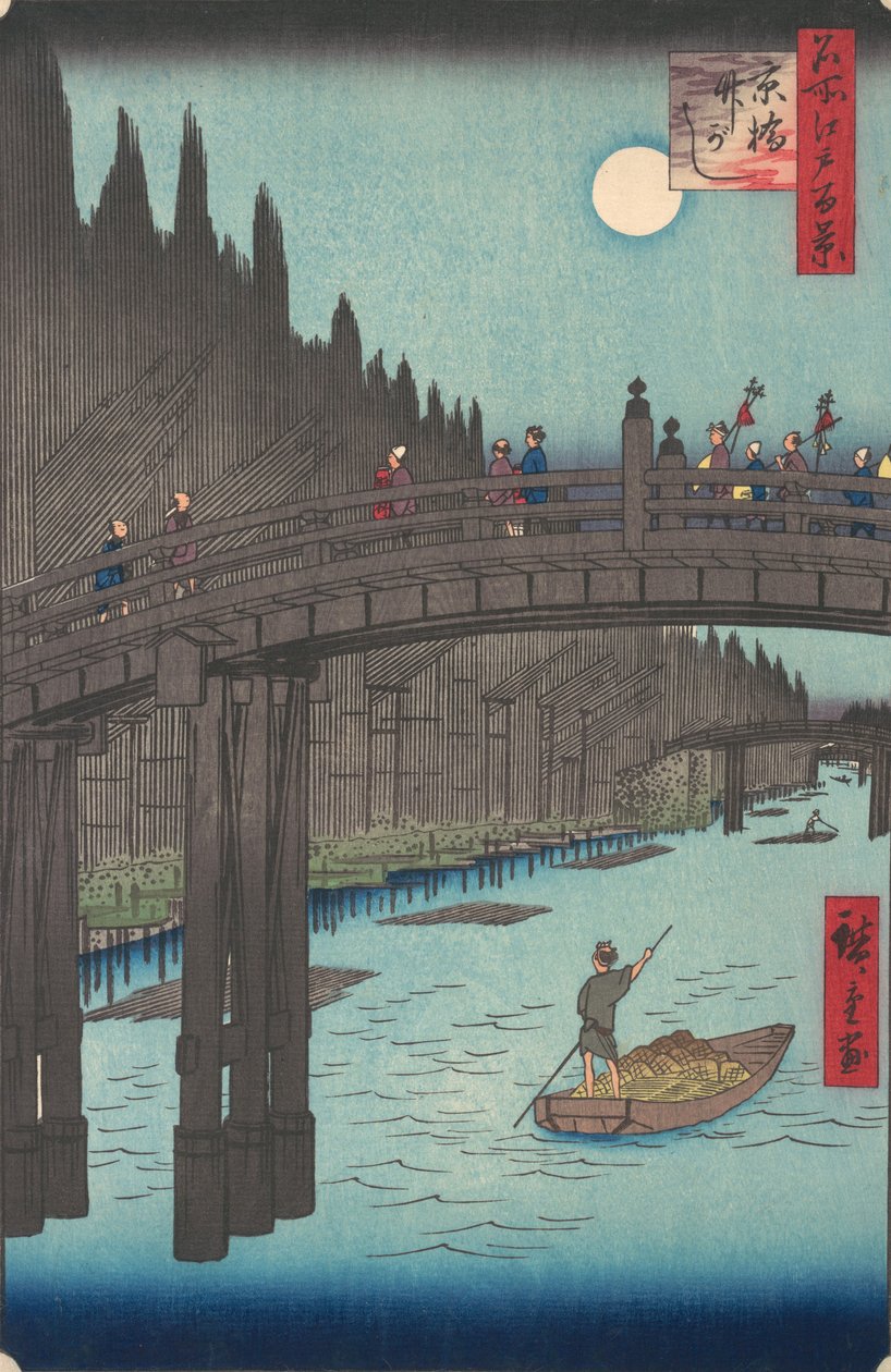 Bambusmarked ved Capital Bridge, 1857., 1857. af Ando Hiroshige