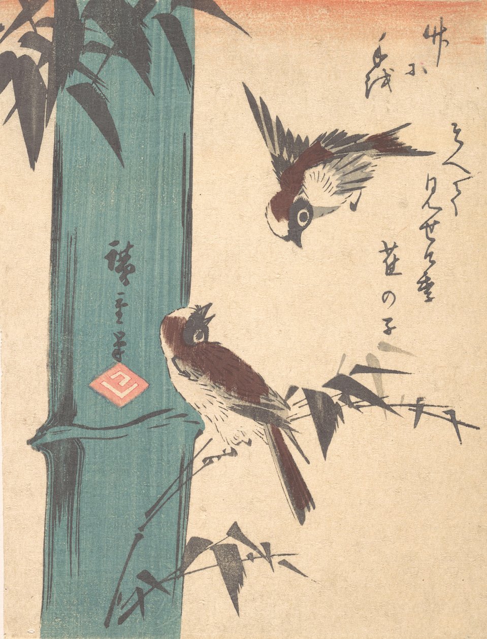 Bambus og Spurve, ca. 1840., ca. 1840. af Ando Hiroshige