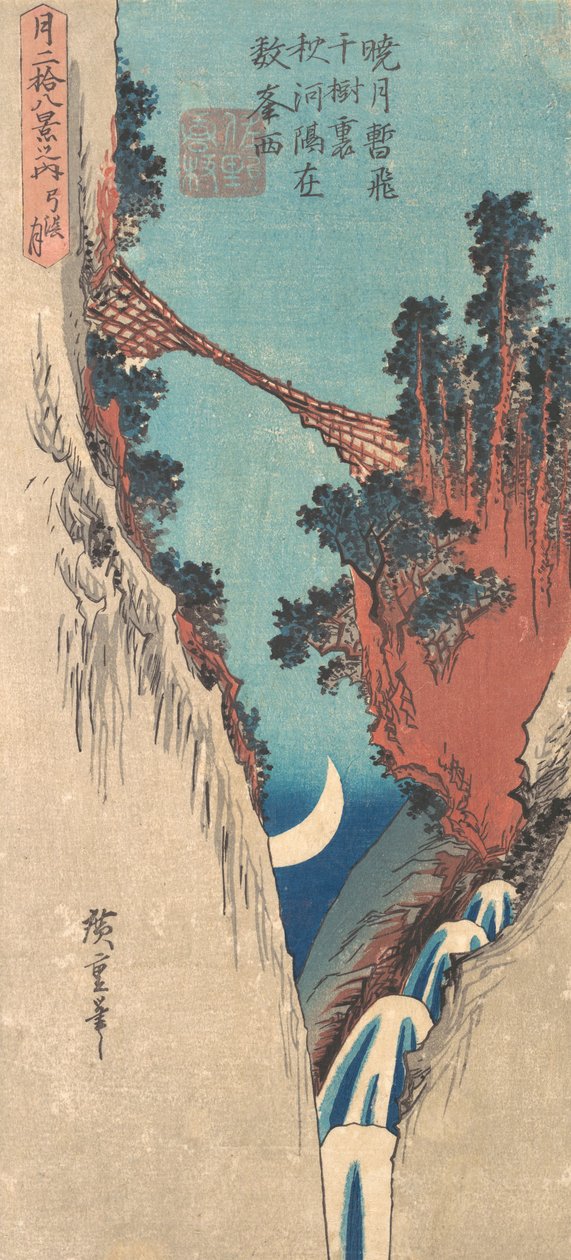 Bow Moon, 1800-tallet. af Ando Hiroshige