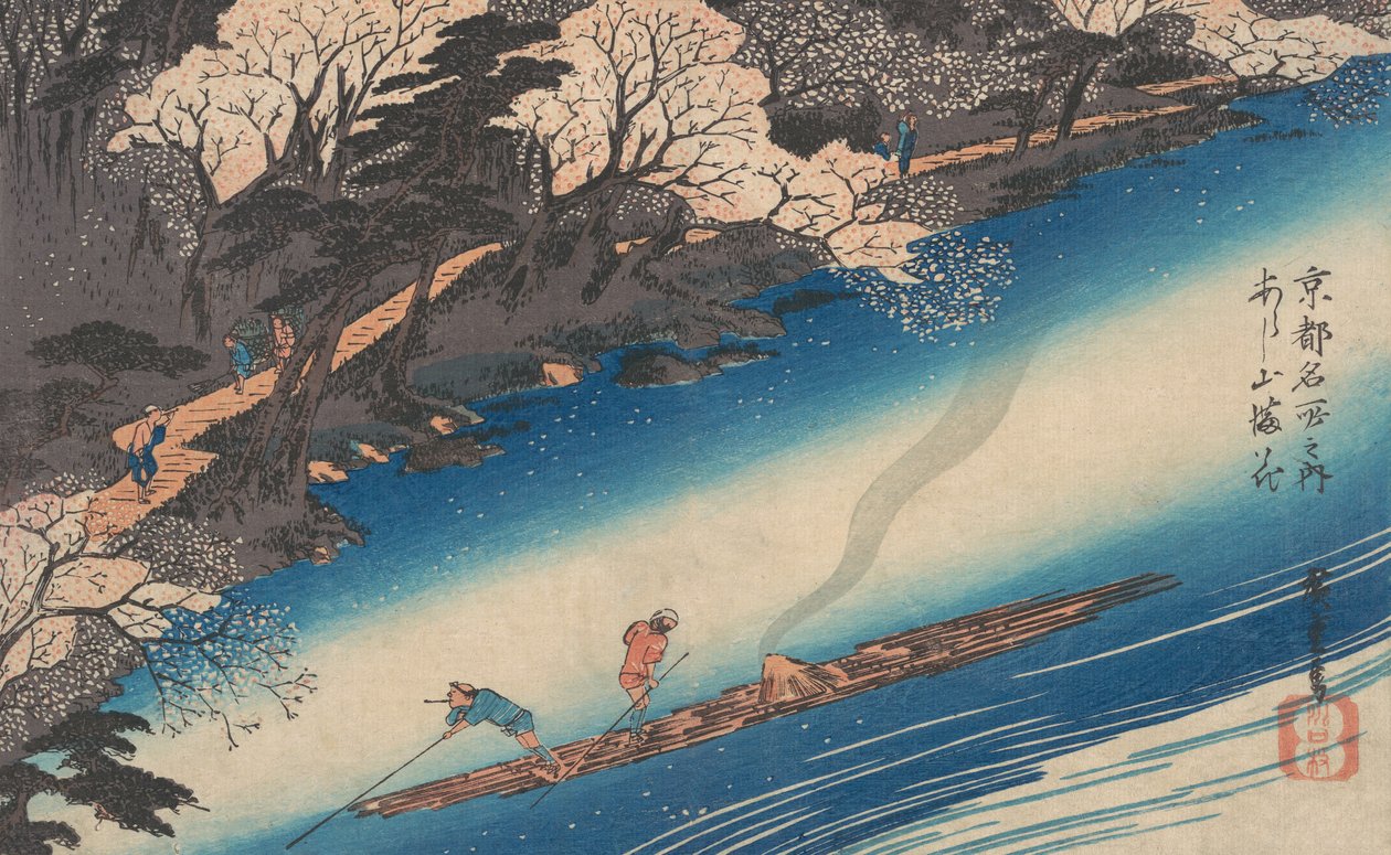 Cherry Blossoms at Arashiyama, fra serien Famous Places of Kyoto, ca. 1834., ca. 1834. af Ando Hiroshige