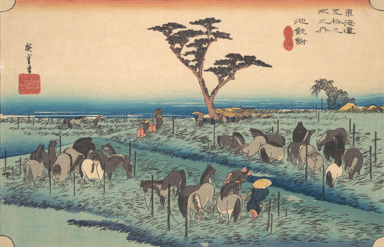 Chiriu, Station nr. 40, ca. 1834., ca. 1834. af Ando Hiroshige