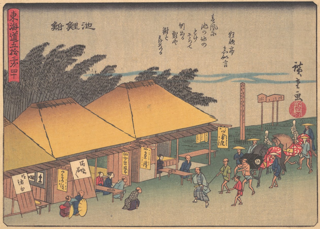 Chiryushuku, fra serien The Fifty-three Stations of the Tokaido Road, e..., begyndelsen af det 20. århundrede. af Ando Hiroshige