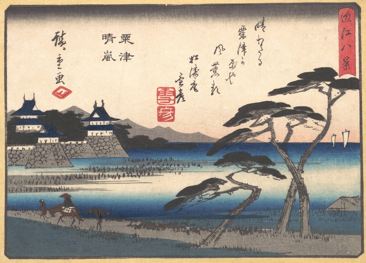 Klart vejr i Awazu, 1857., 1857. af Ando Hiroshige