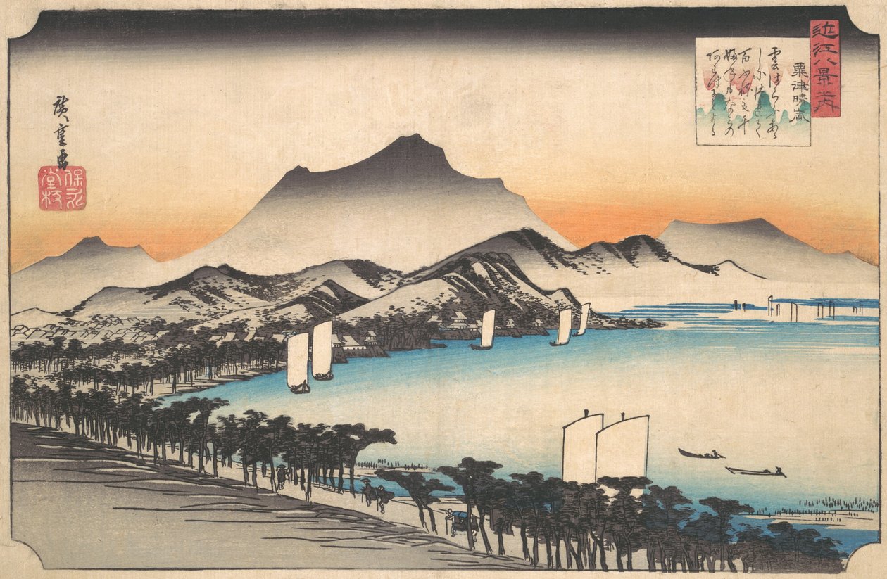 Klart vejr ved Awazu, ca. 1832., ca. 1832. af Ando Hiroshige