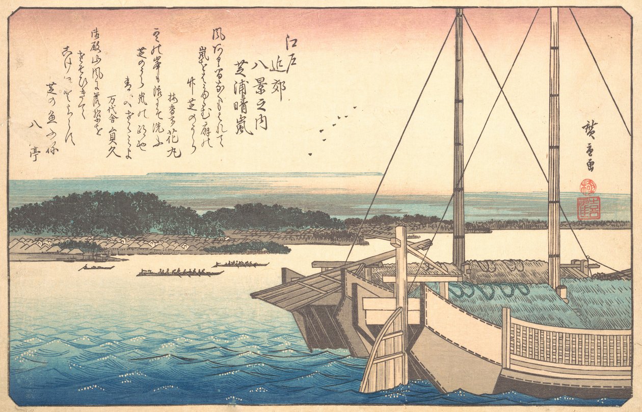 Klart vejr ved Shibaura, 1800-tallet. af Ando Hiroshige